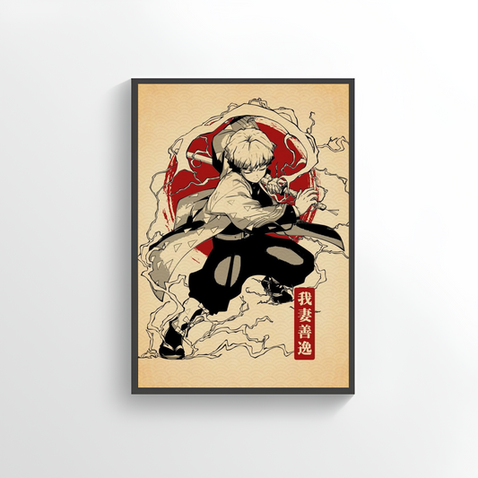 Demon Slayer